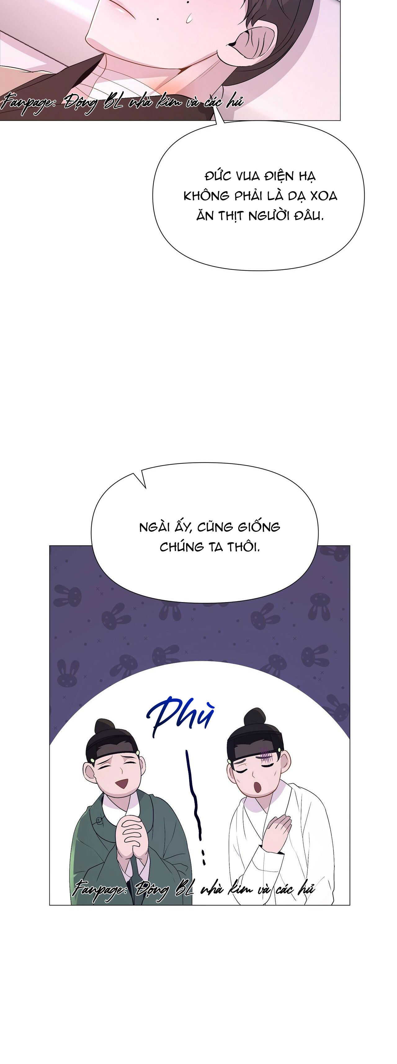 dạ xoa hóa liên ký chapter 17 10