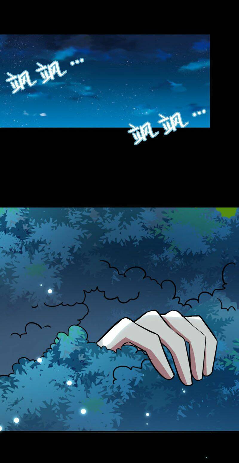 vạn giới tiên vương chapter 59 18