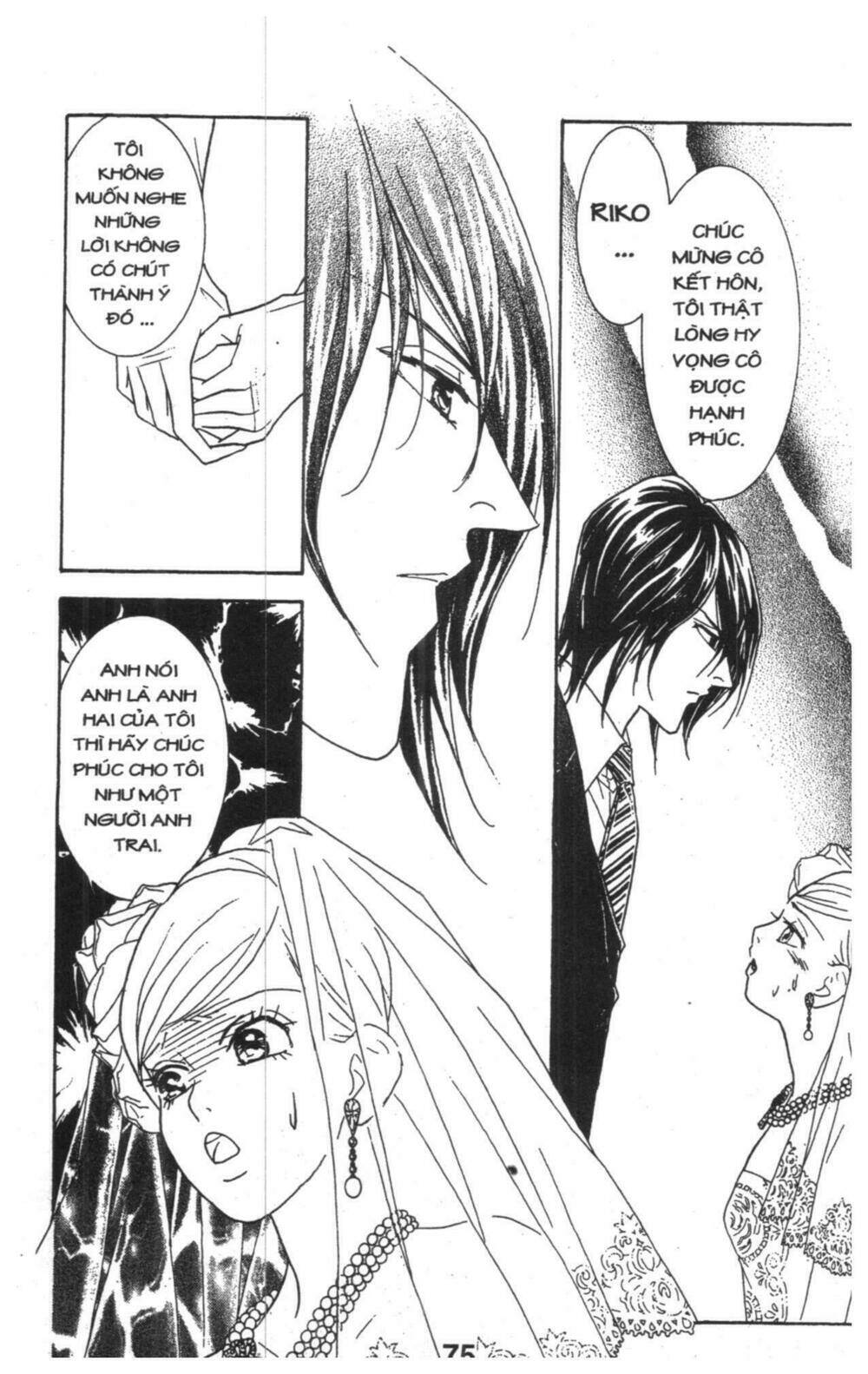 masochistic princess chapter 4 75