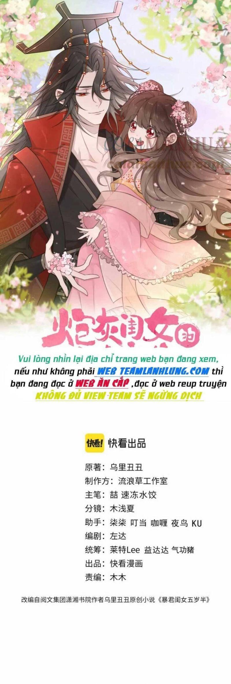 phương thức sinh tồn của công chúa pháo hôi chapter 148 3