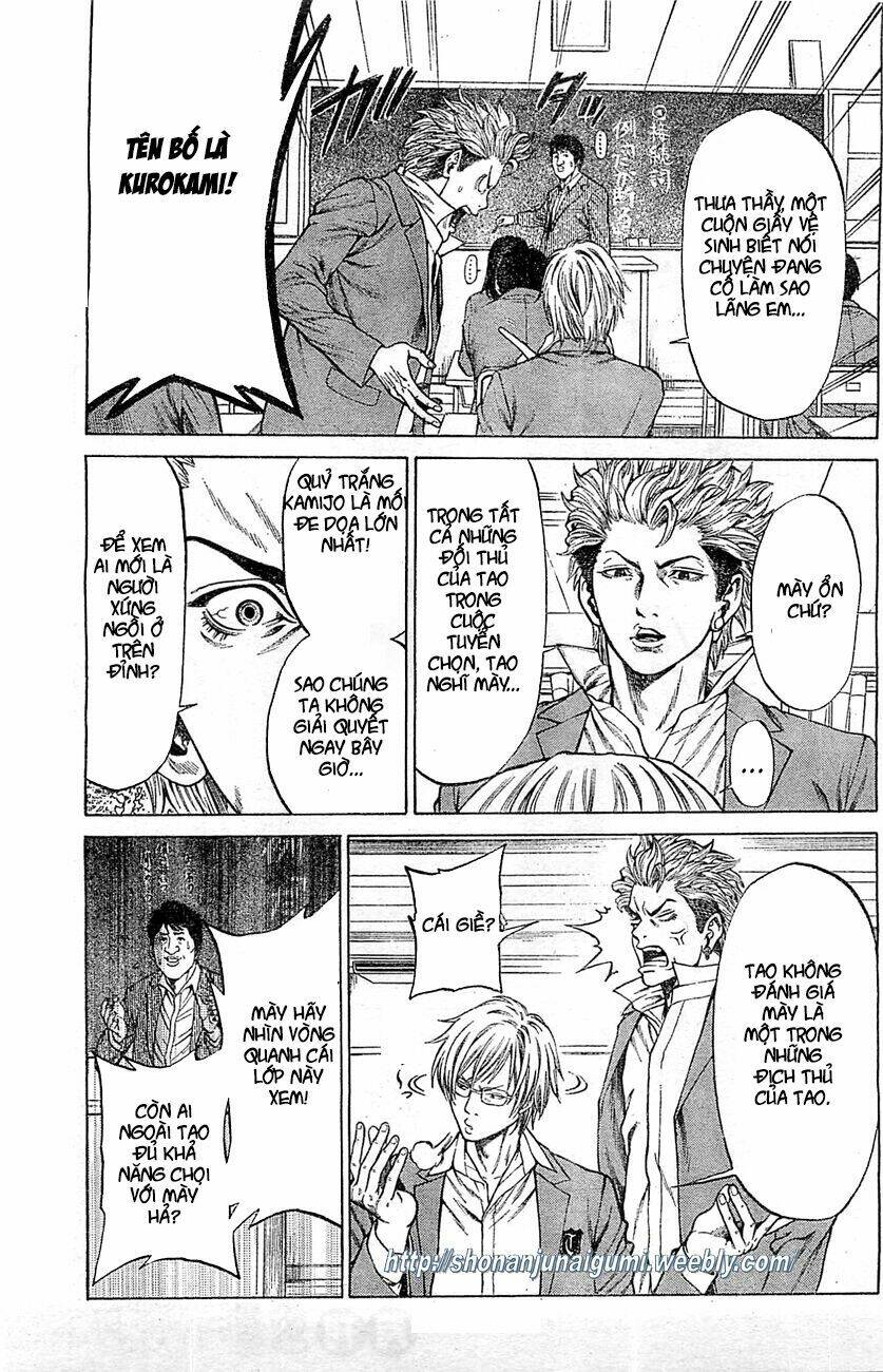 shonan seven chapter 3.1 20