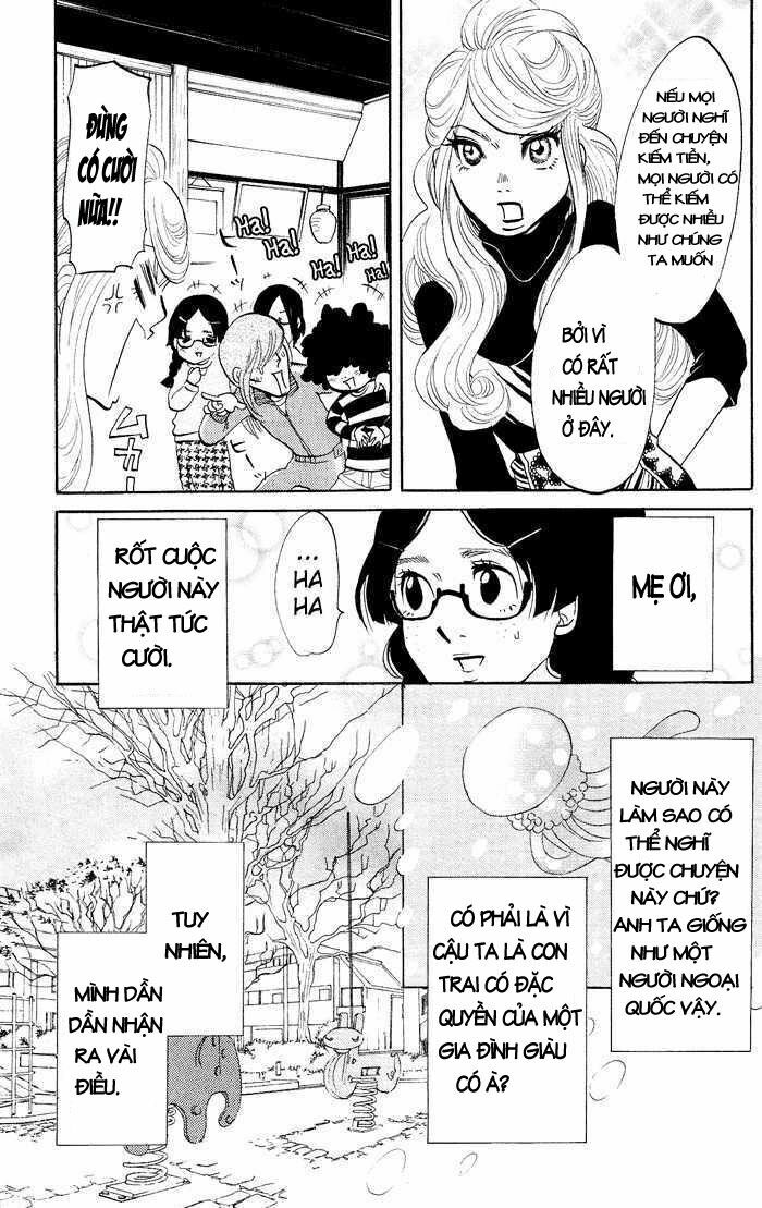 kuragehime (công chúa sứa) chapter 13 10