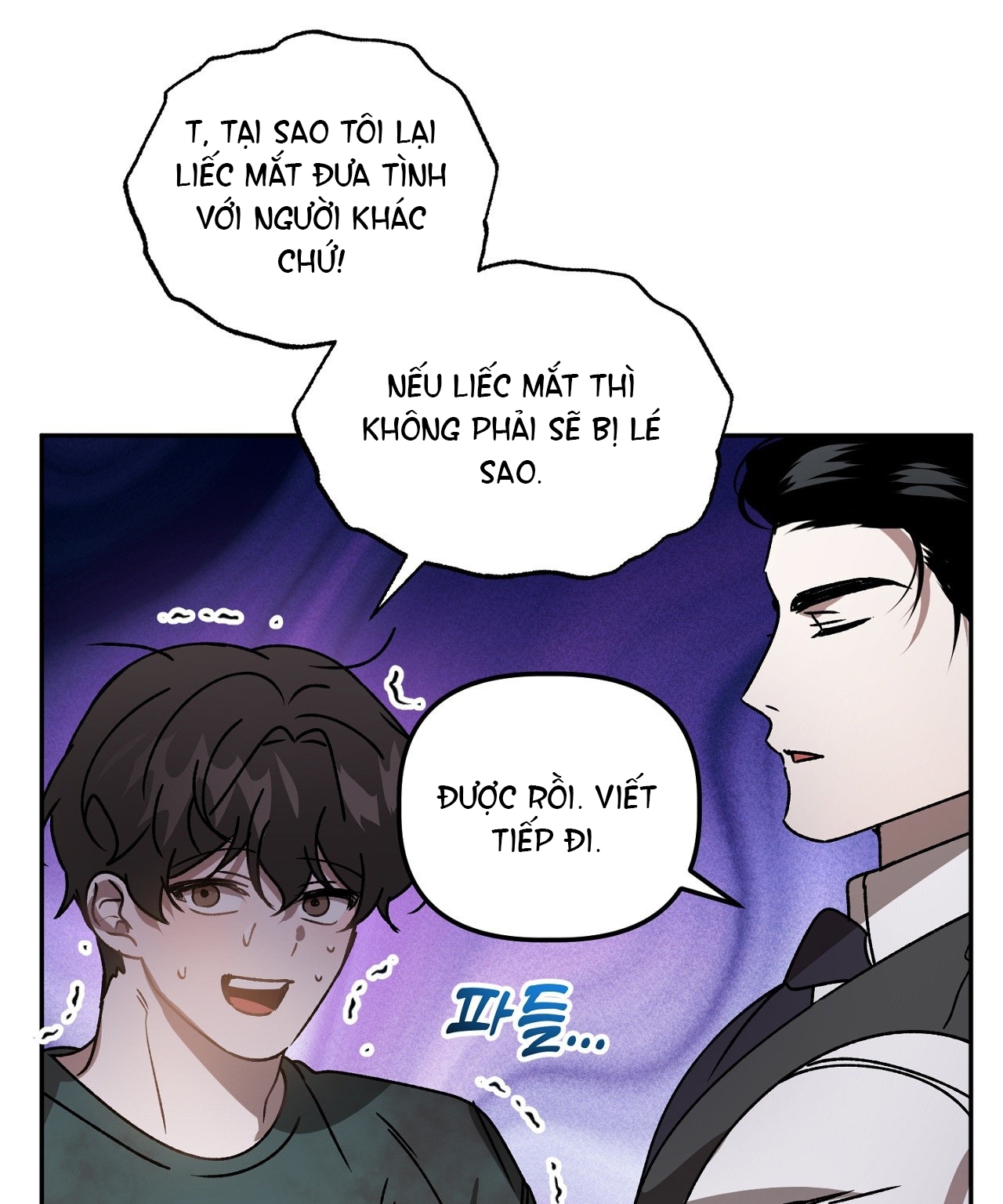 Anh Đã Hiểu Chưa? chapter 38.2 - Trang 44