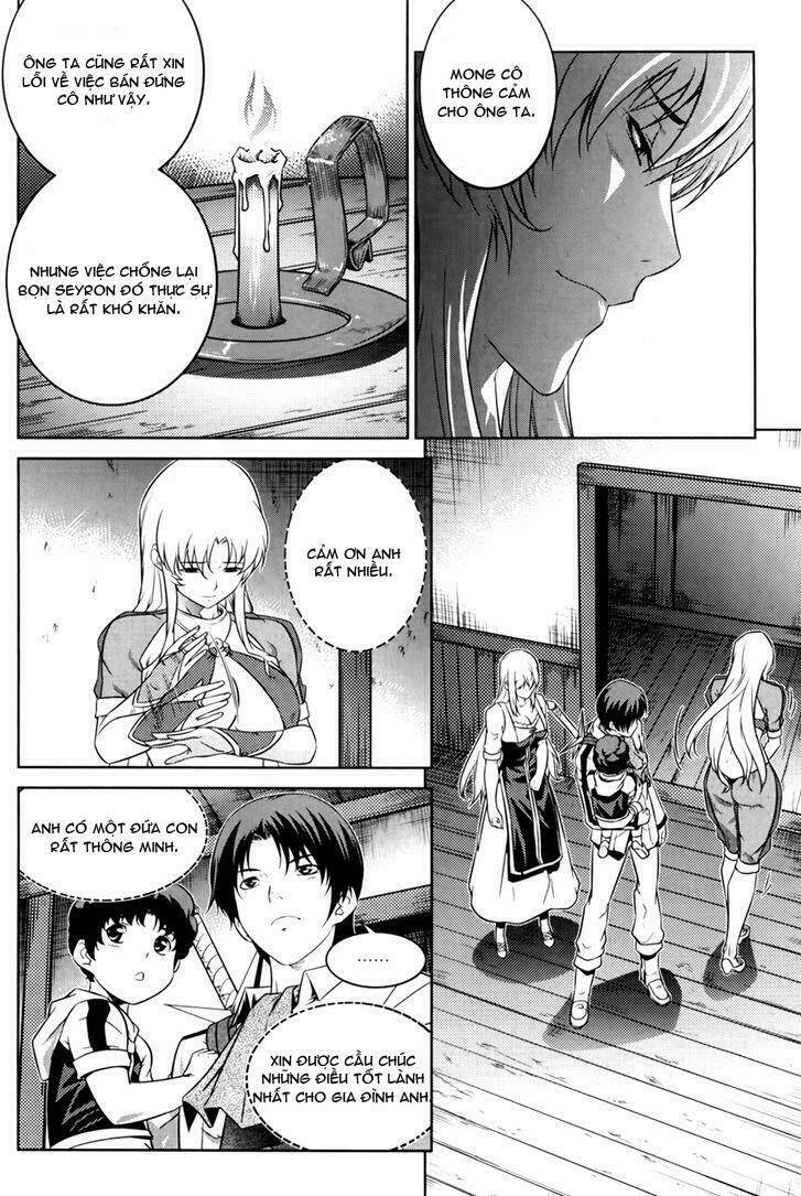 the legend of maian chapter 70 14