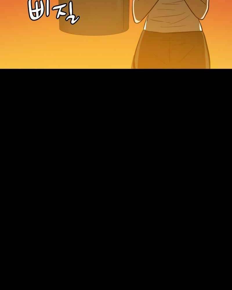 cánh cổng mở ra đúng ngày đầu tiên tôi thành chính trị gia chapter 20 121