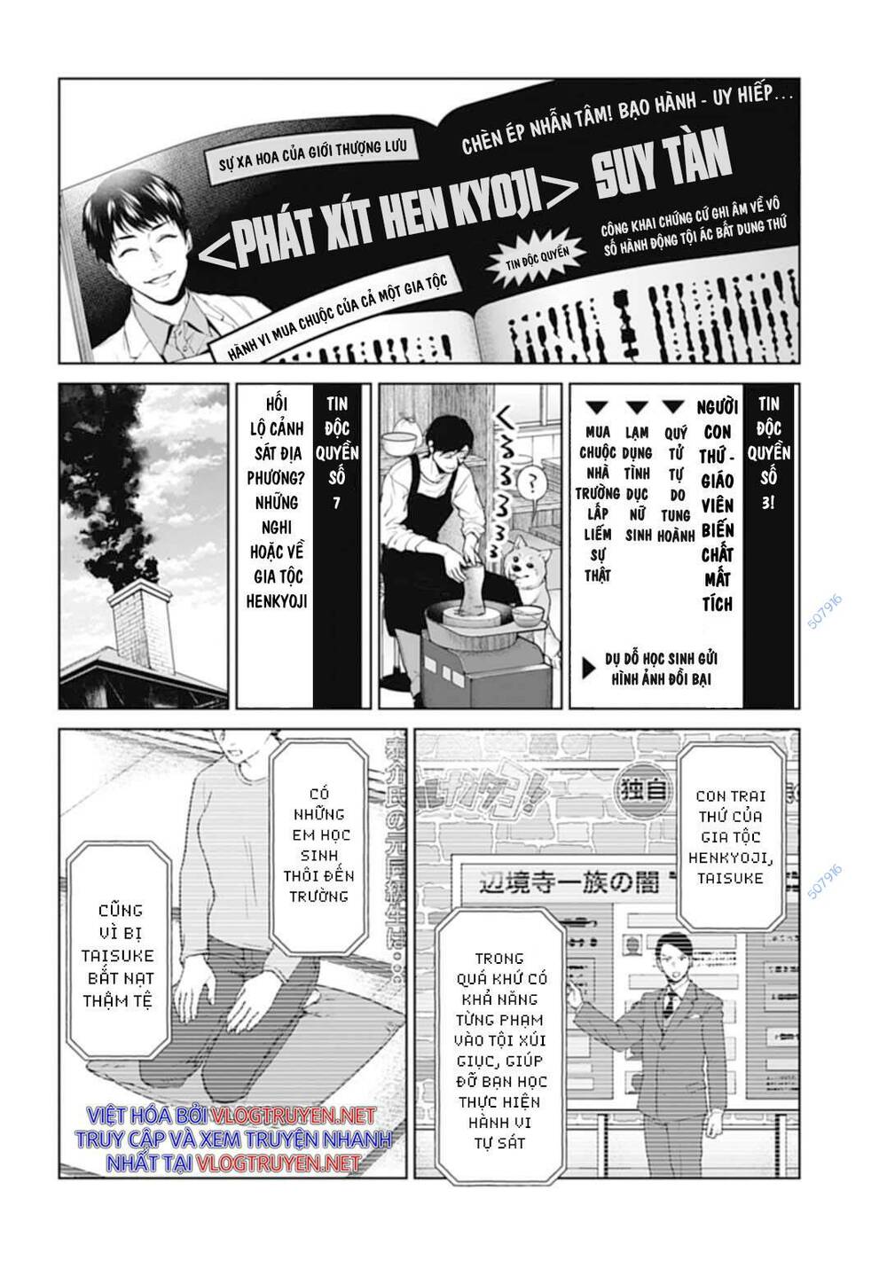 công lý tàn bạo chapter 28 16