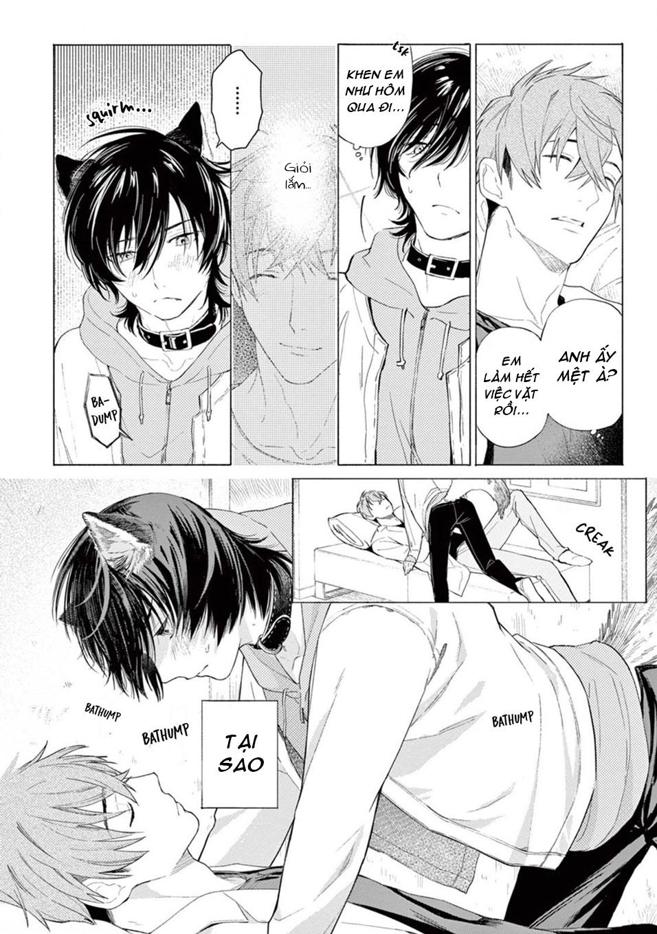 amagami chapter 4.2 8