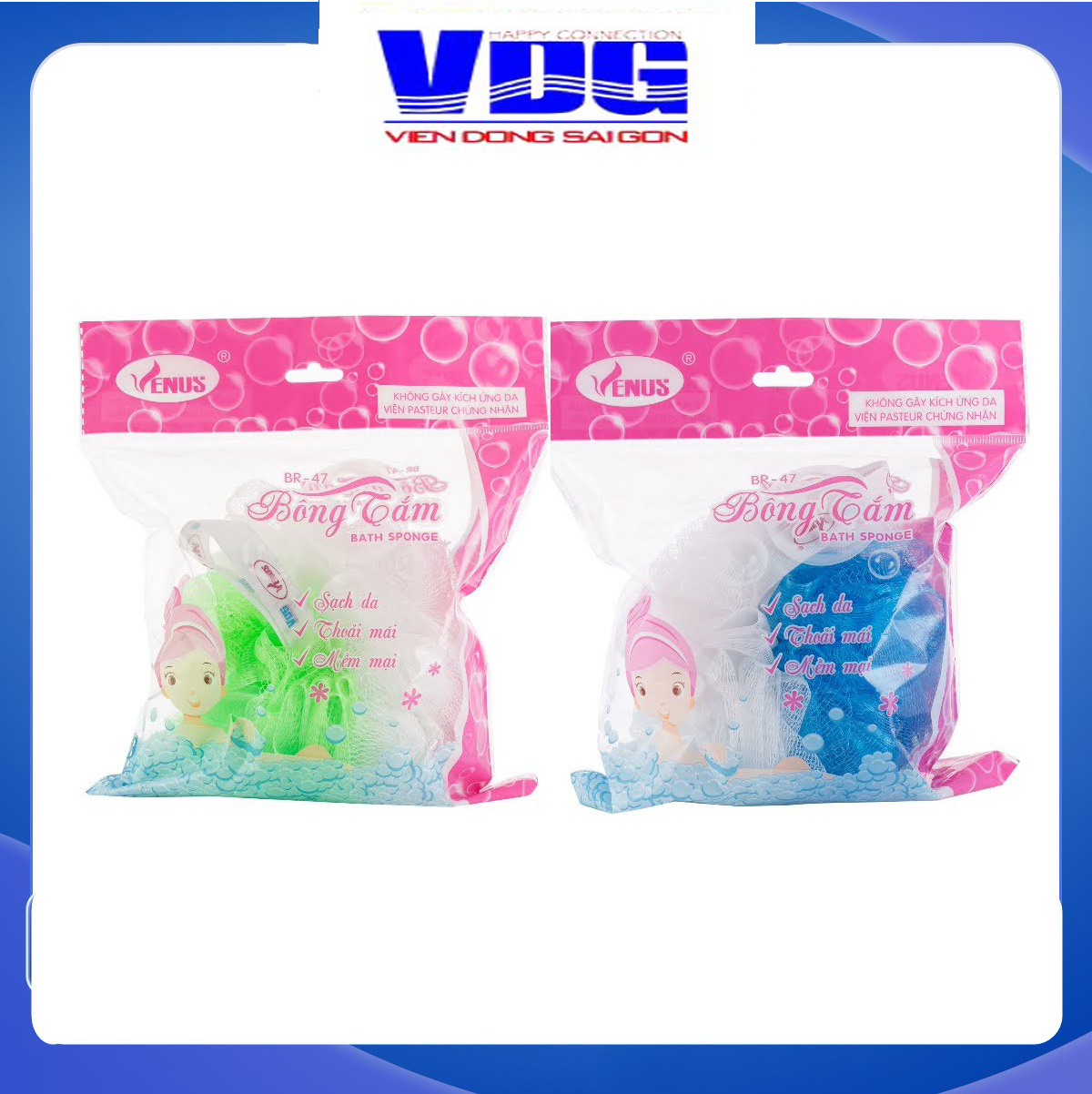 Combo 2 Bông tắm tròn Venus BR47 (Giao màu ngẫu nhiên)