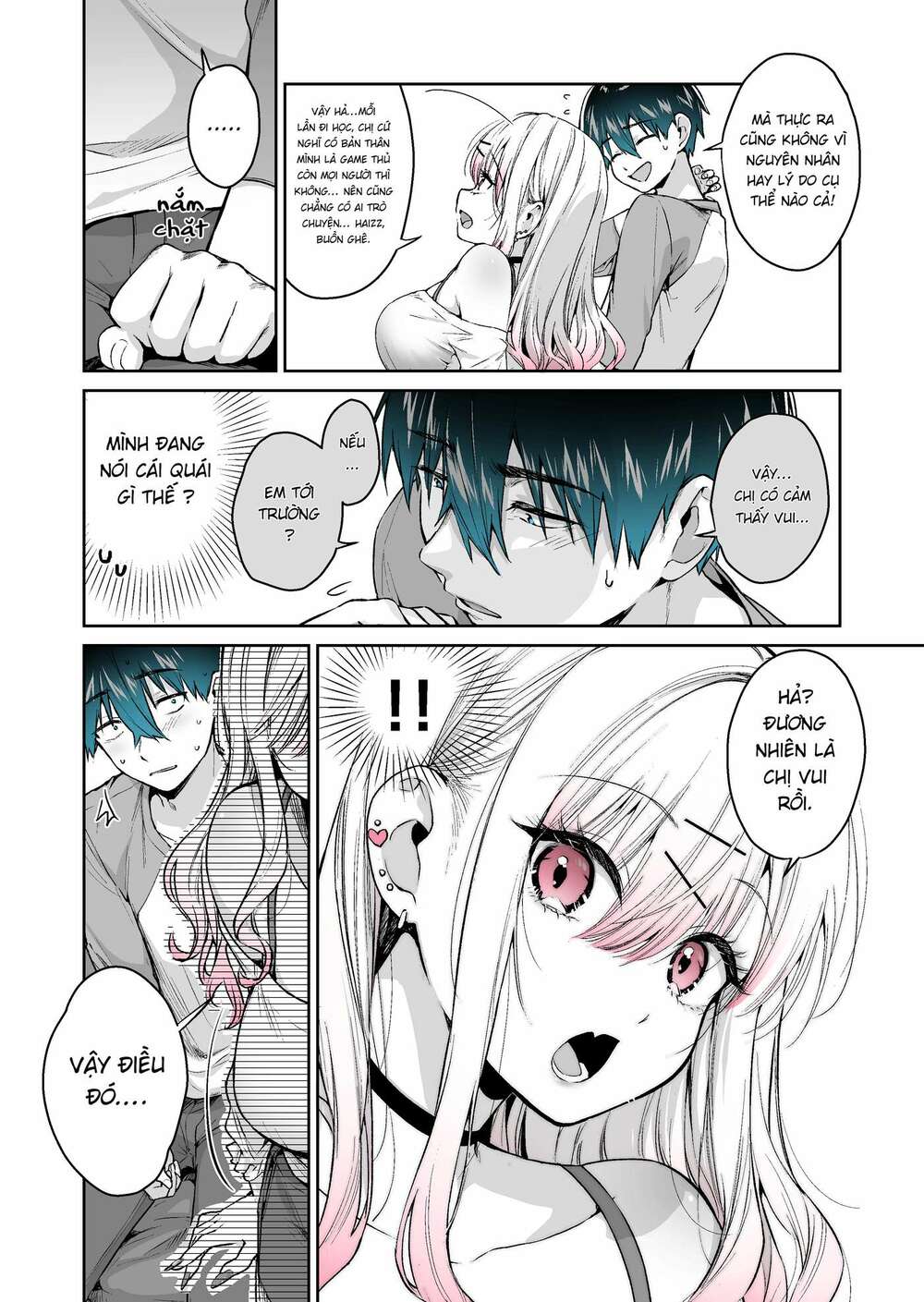 gyaru gamer homeraretai chapter 8 3