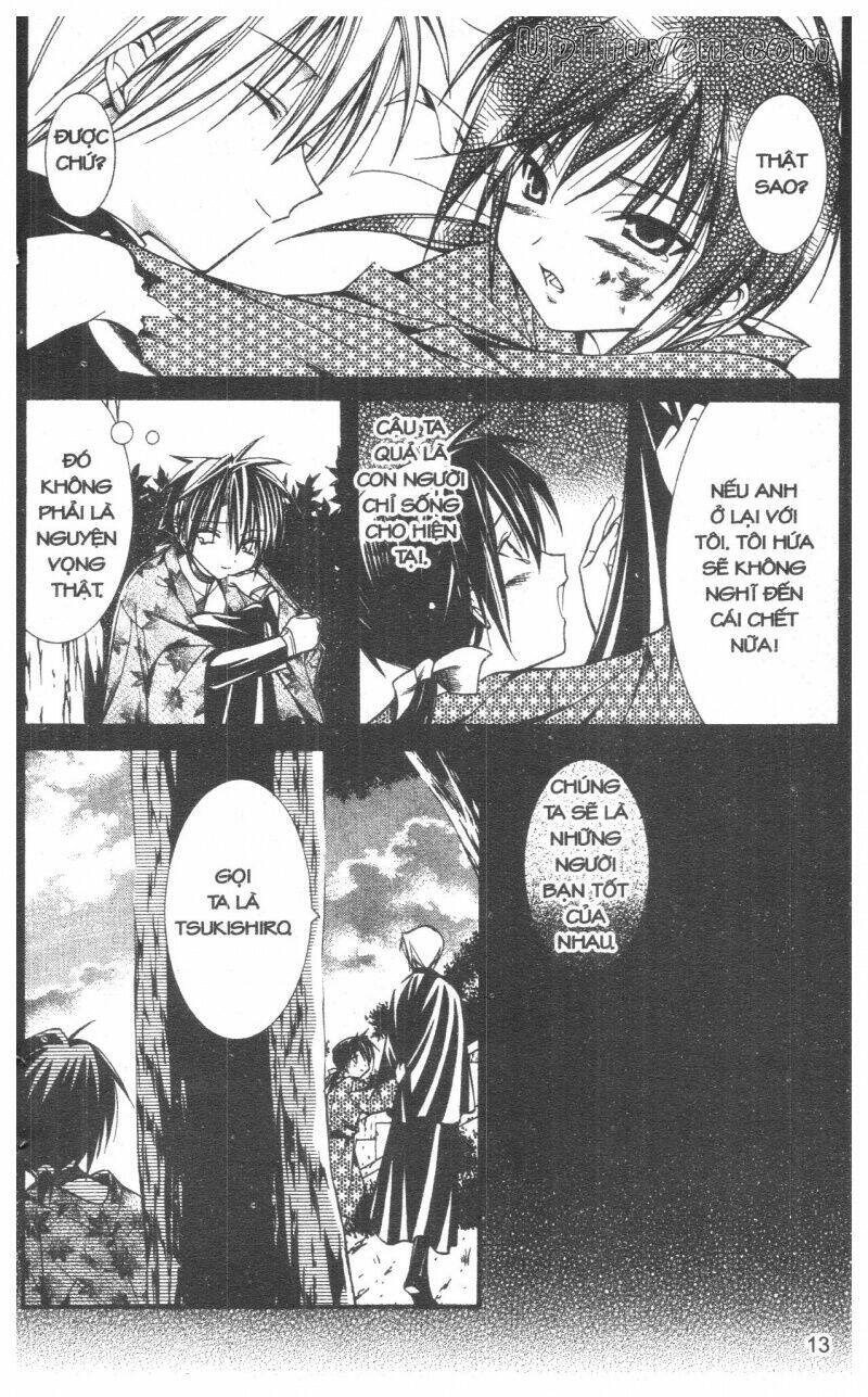 nightmare inspector chapter 7 13