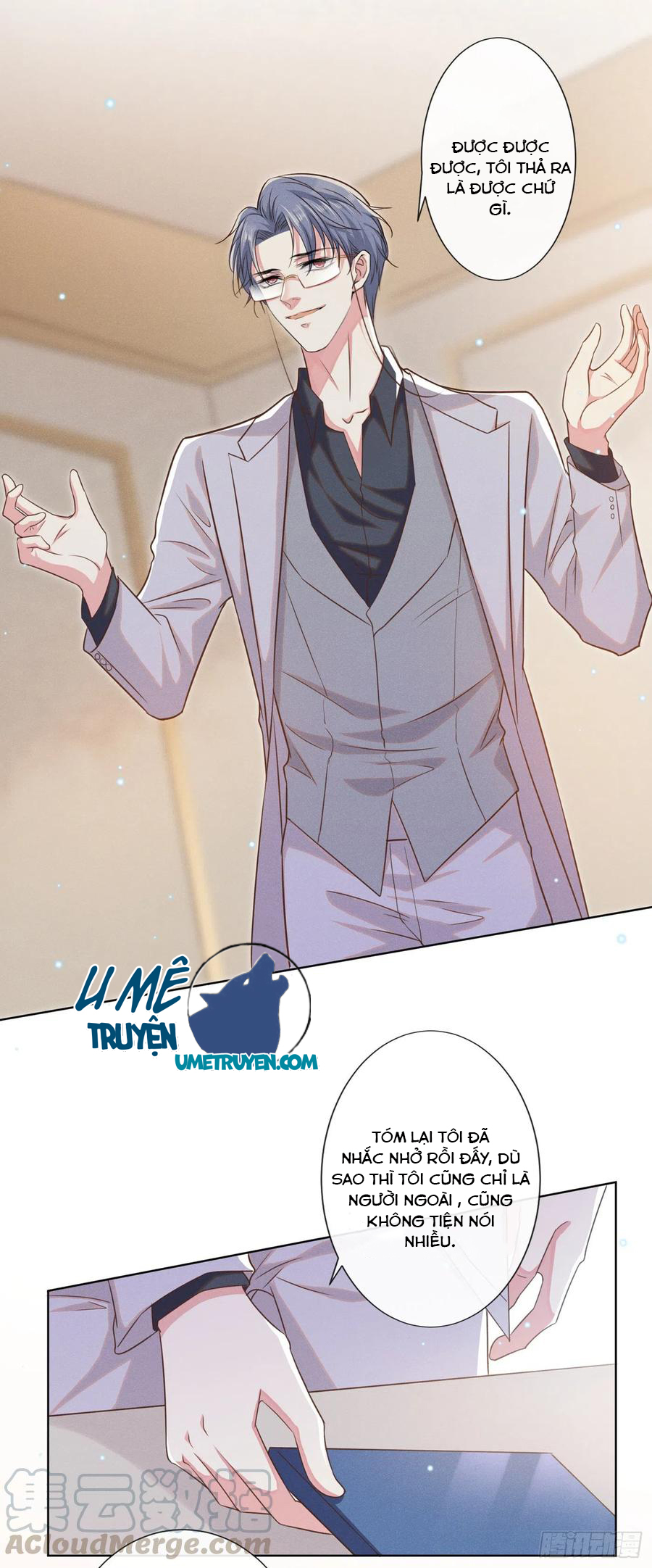 anh ấy gọi tôi là hắc liên hoa chapter 35 15