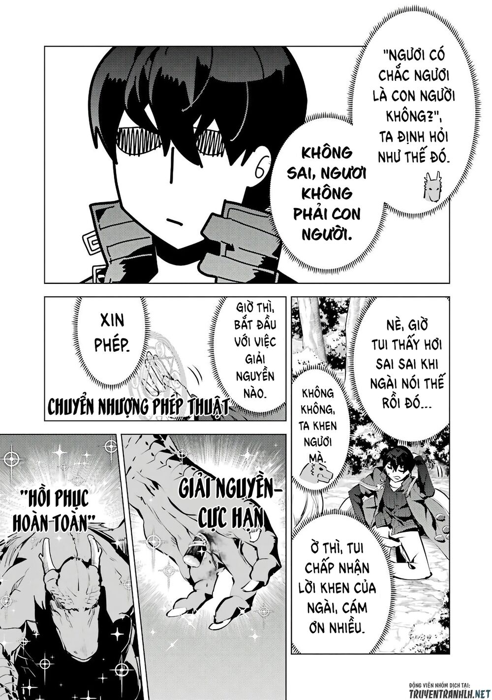 tensei kenja no isekai raifu ~ daini no shokugyo wo ete, sekai saikyou ni narimashita~ chapter 25 7