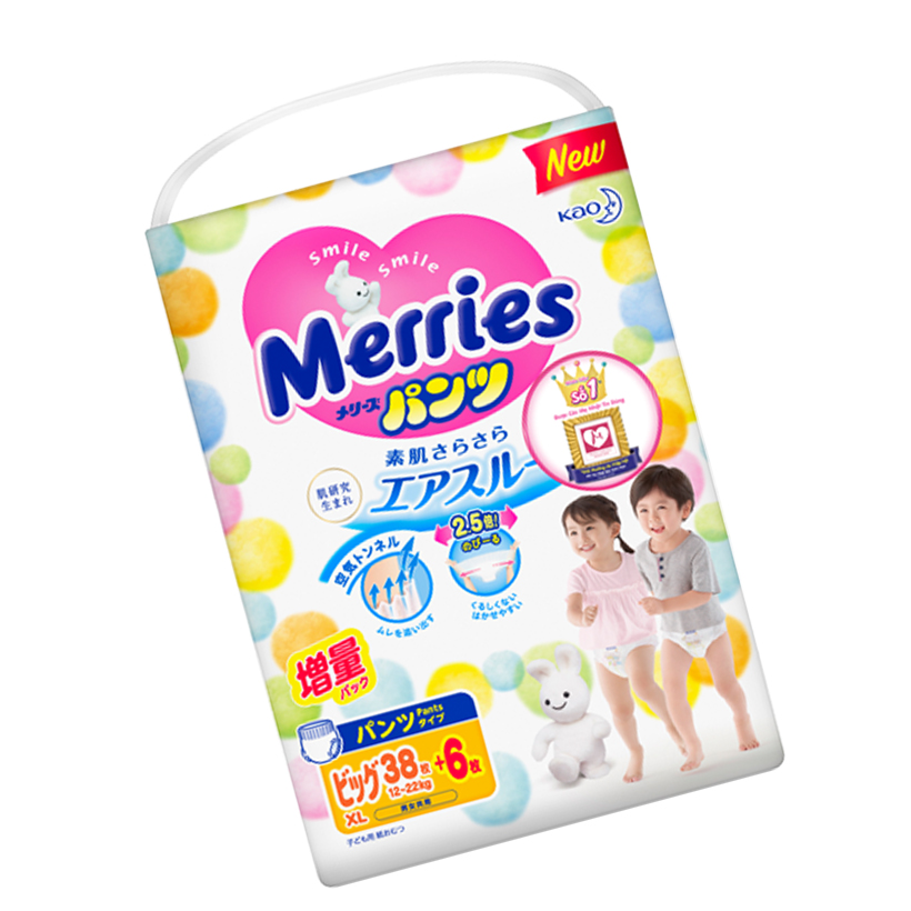 Combo 2 Tã/bỉm quần Merries size XL - 38 + 6 miếng (Cho bé 12 - 22kg)