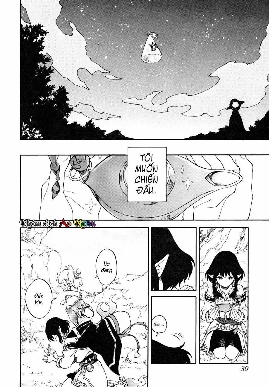 hokorobi no lamp chapter 1 25