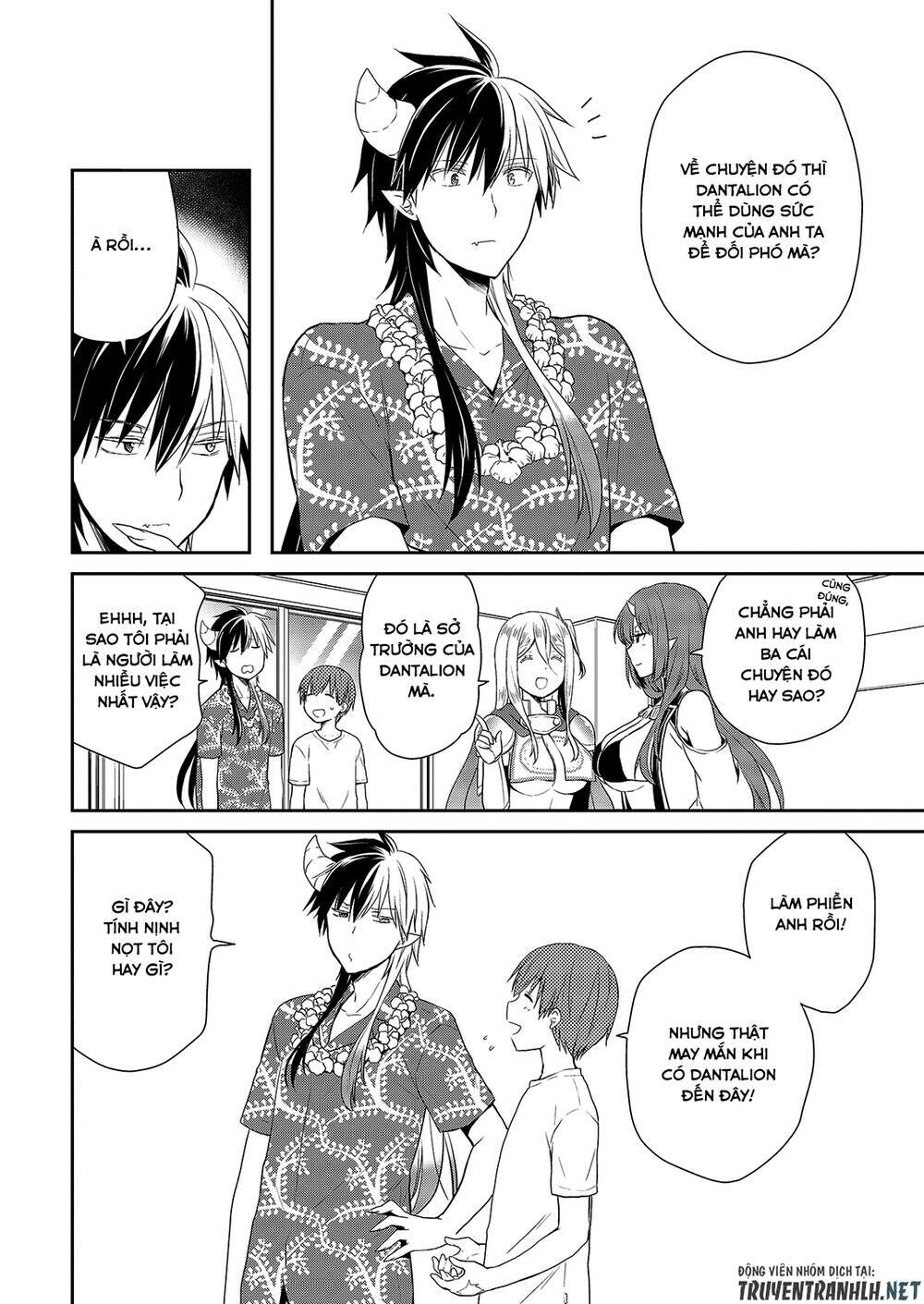 asmodeus wa akiramenai chapter 26 29