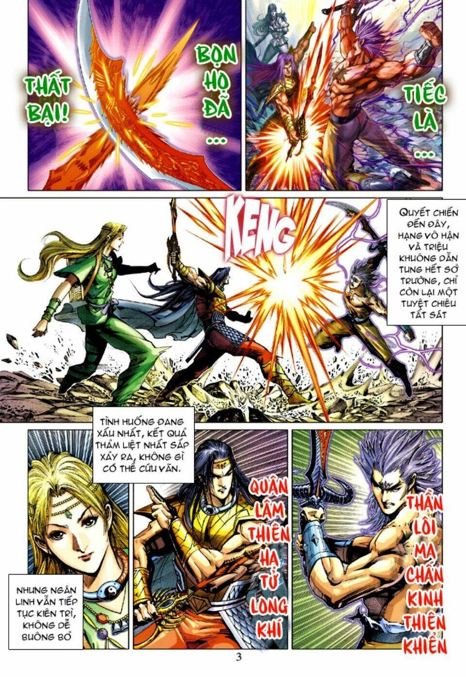 thiên tử truyền kỳ 5 - như lai thần chưởng chapter 212 3