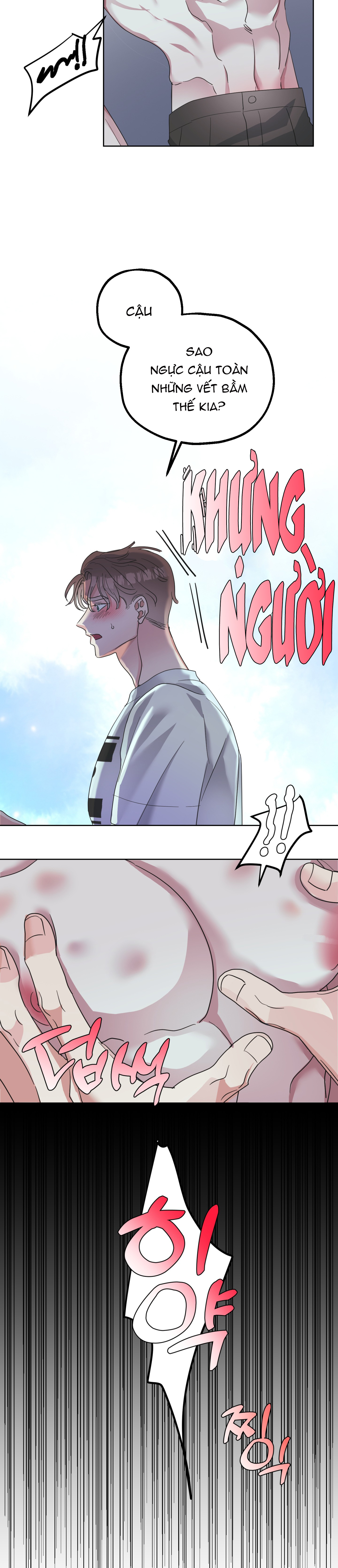 sữa của cậu chapter 2 18