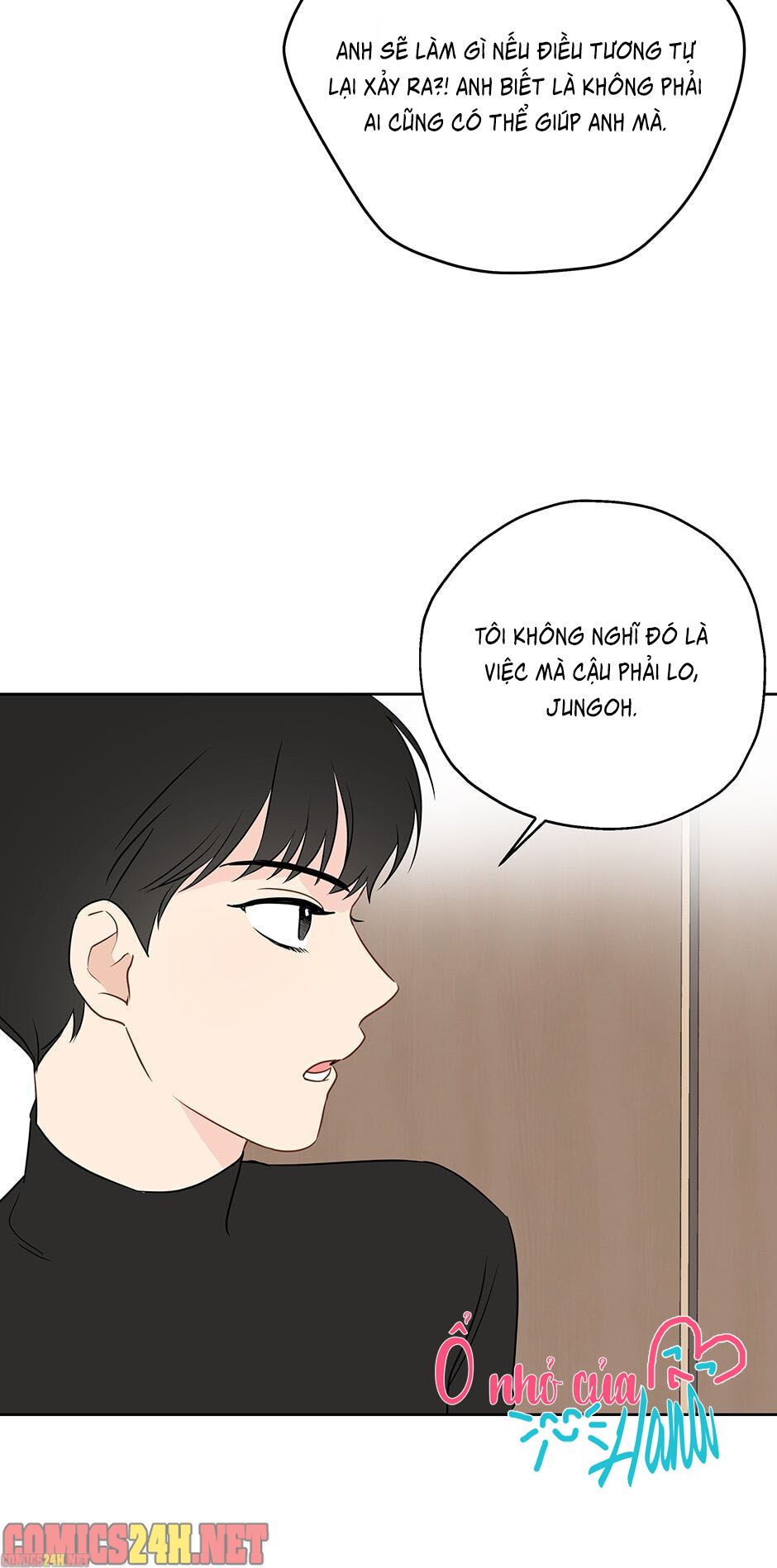 chỉ là giấc mơ thôi phải không? chapter 7 12