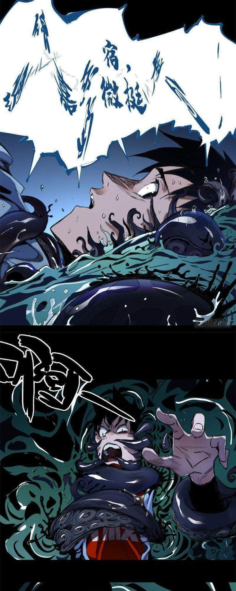 minh nhật chi kiếp chapter 59 14