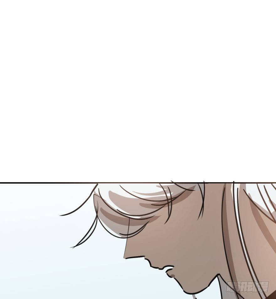 bắt lấy ngao ngao chapter 39 50