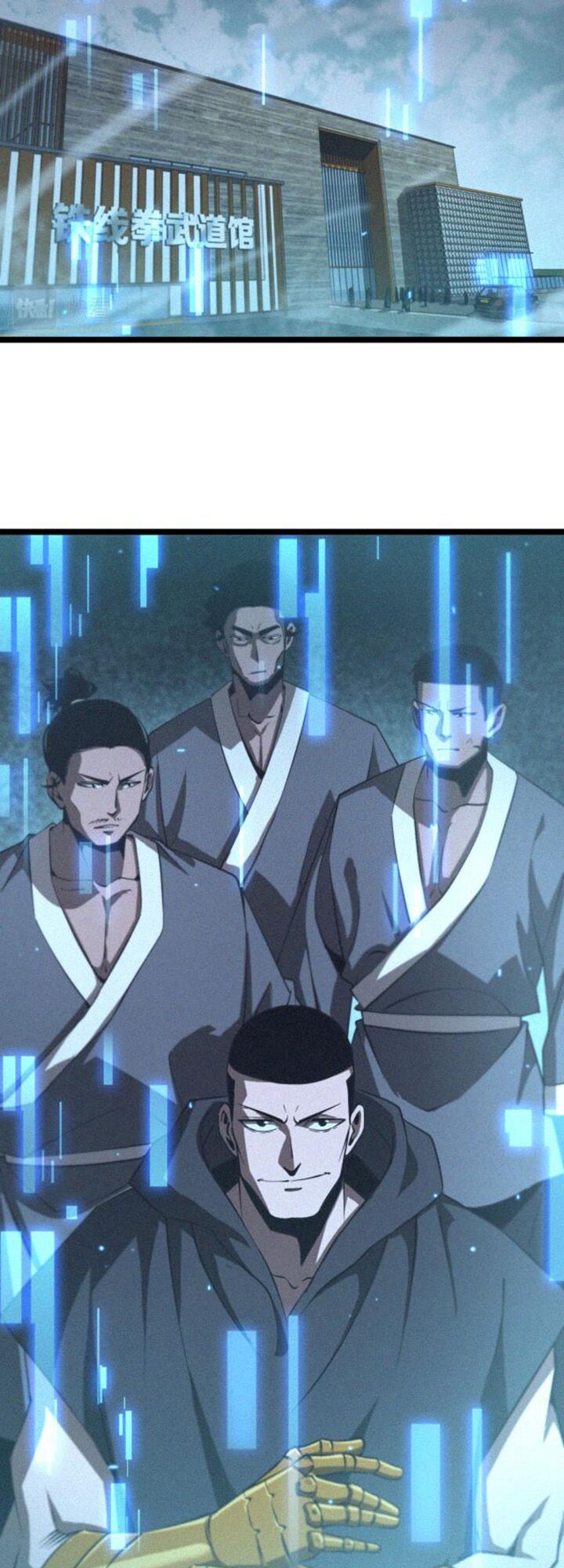 chư giới - tận thế online chapter 139 28