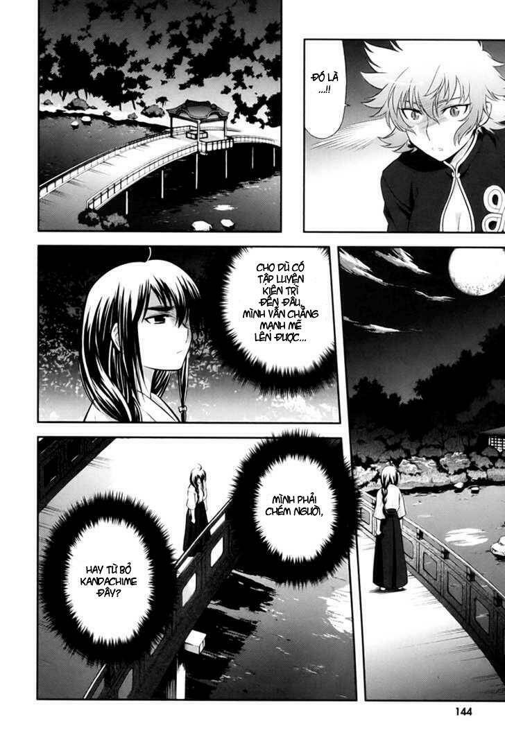 kandachime chapter 15 14