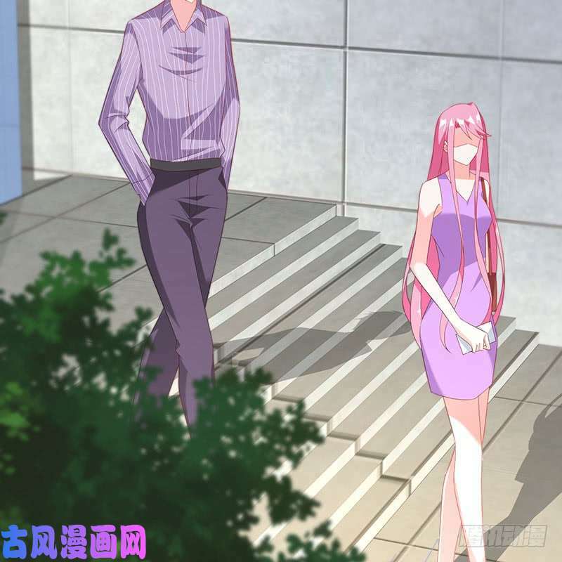 bảy ngày thực cốt hôn ước chapter 49 15