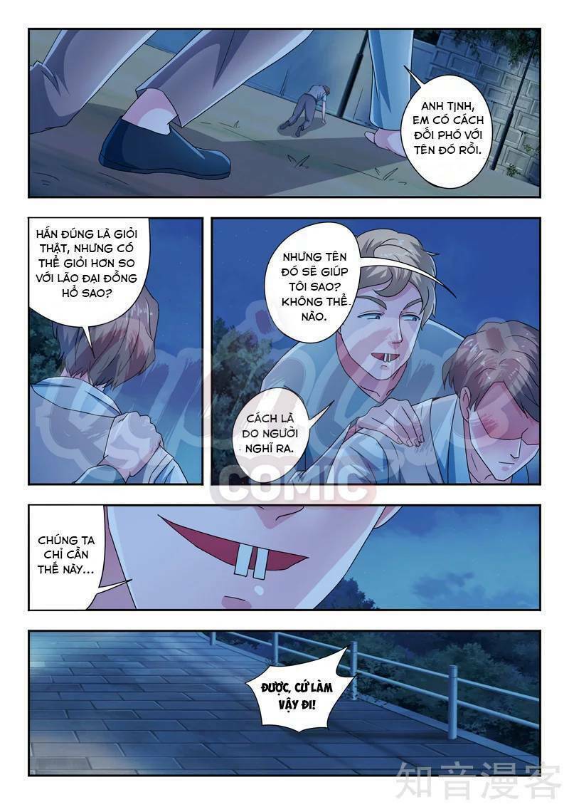 thấu thị chi nhãn chapter 287 8