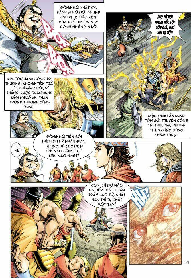 thiên tử truyền kỳ 5 - như lai thần chưởng chapter 100 13