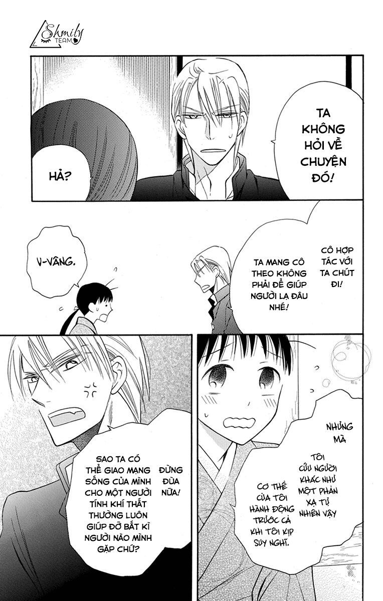 tendou-ke monogatari chapter 7 30