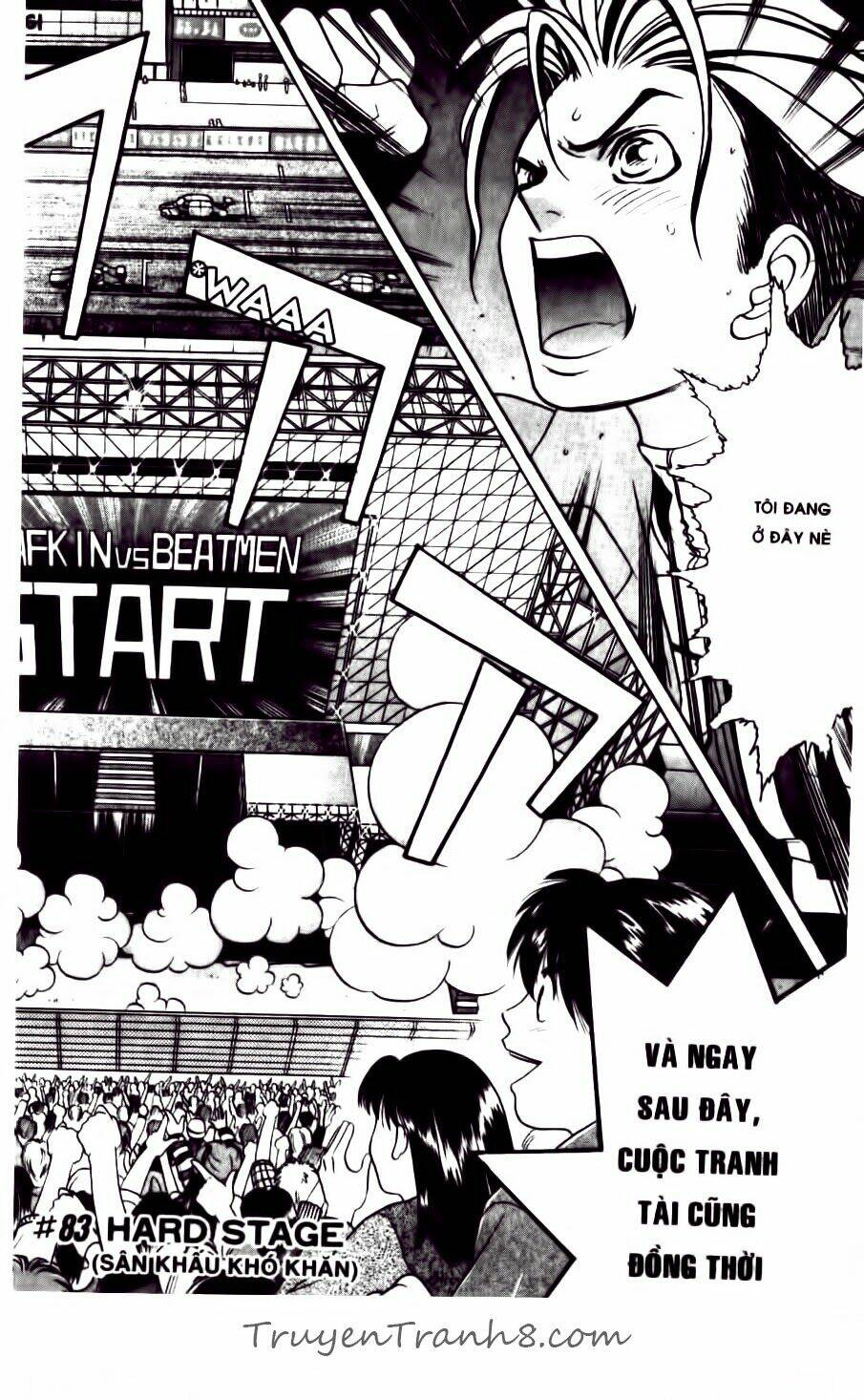 dragon voice chapter 82 23