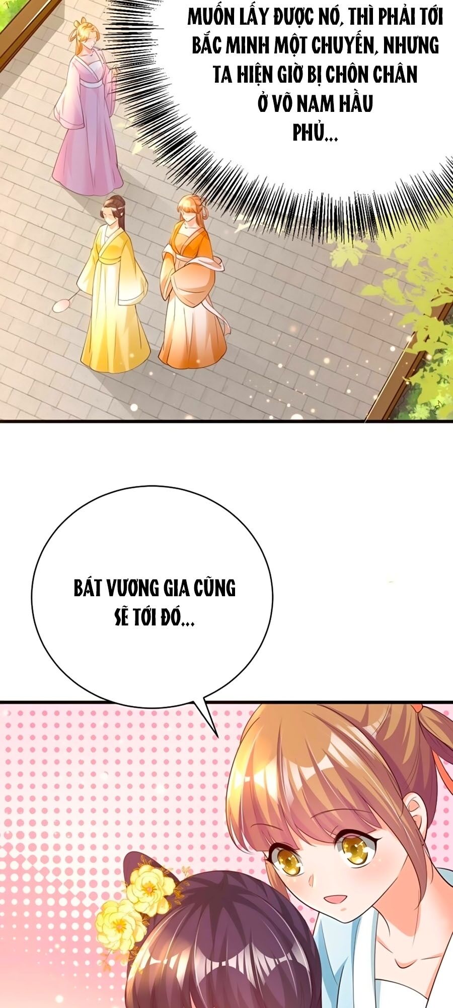 phượng ngự tà vương chapter 54 5
