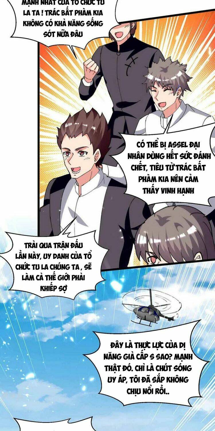 trọng sinh khí thiếu quy lai chapter 199 21