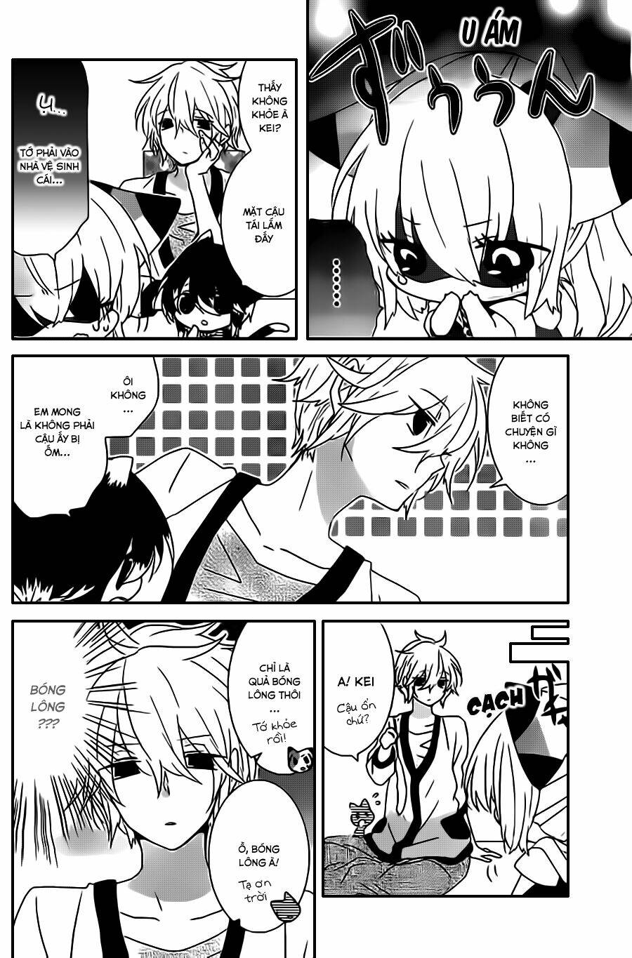 nukoduke! chapter 21.1 3