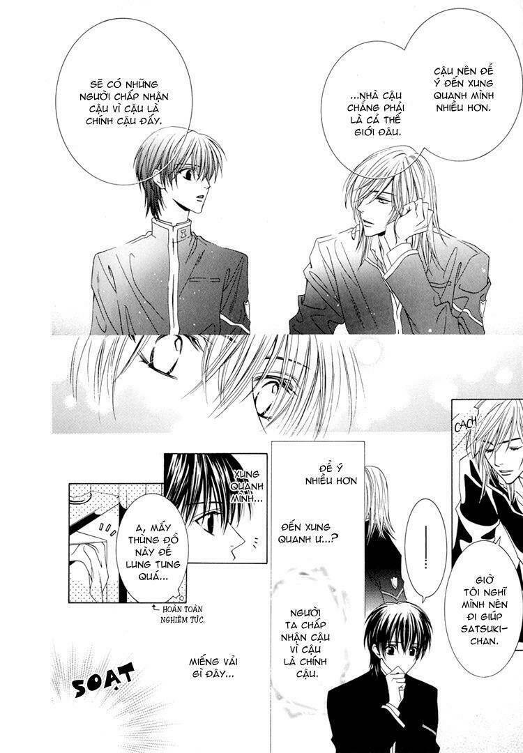 toumei shounen chapter 2 23