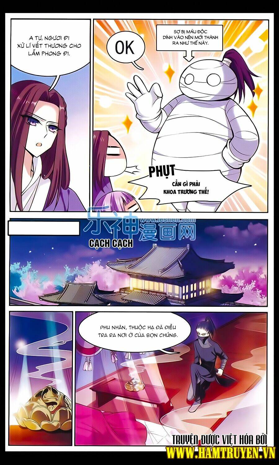 ba đạo tặc và tiểu ngư chapter 3 7