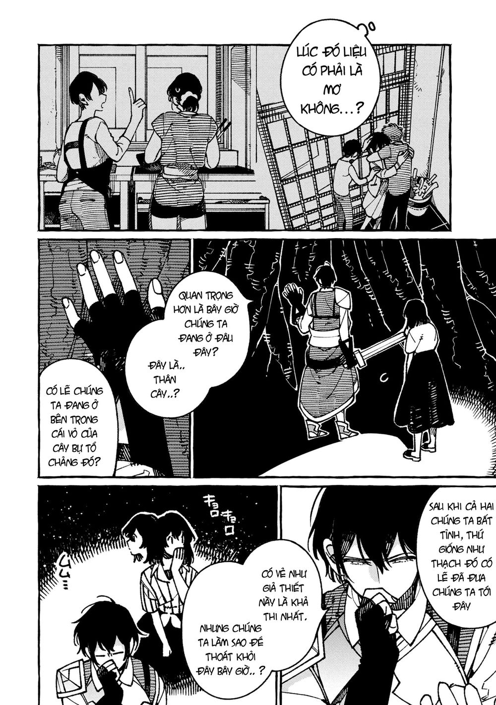 ẩm thực đến từ thế giới khác chapter 19.1 6