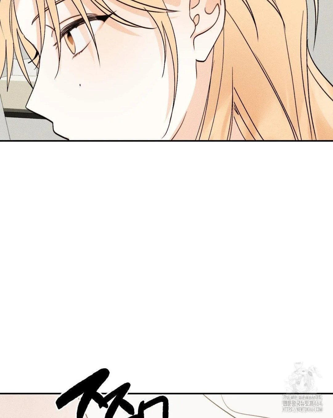 [18+] người đàn ông làm tình với quỷ chapter 6.1 35