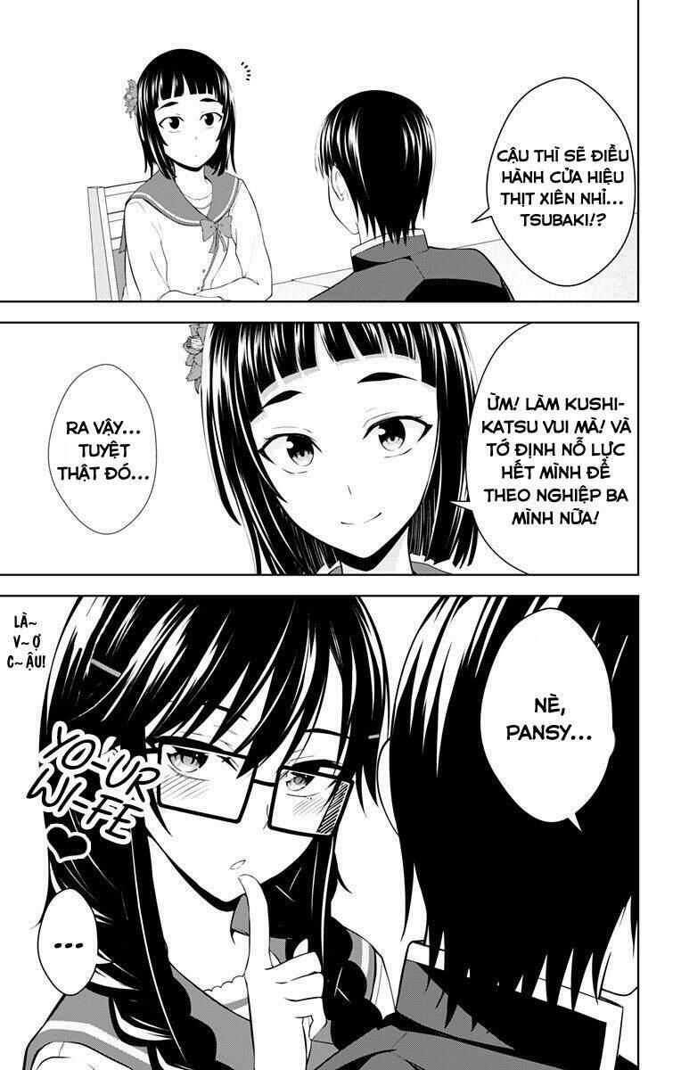 ore wo suki nano wa omae dake ka yo chapter 26.5 12