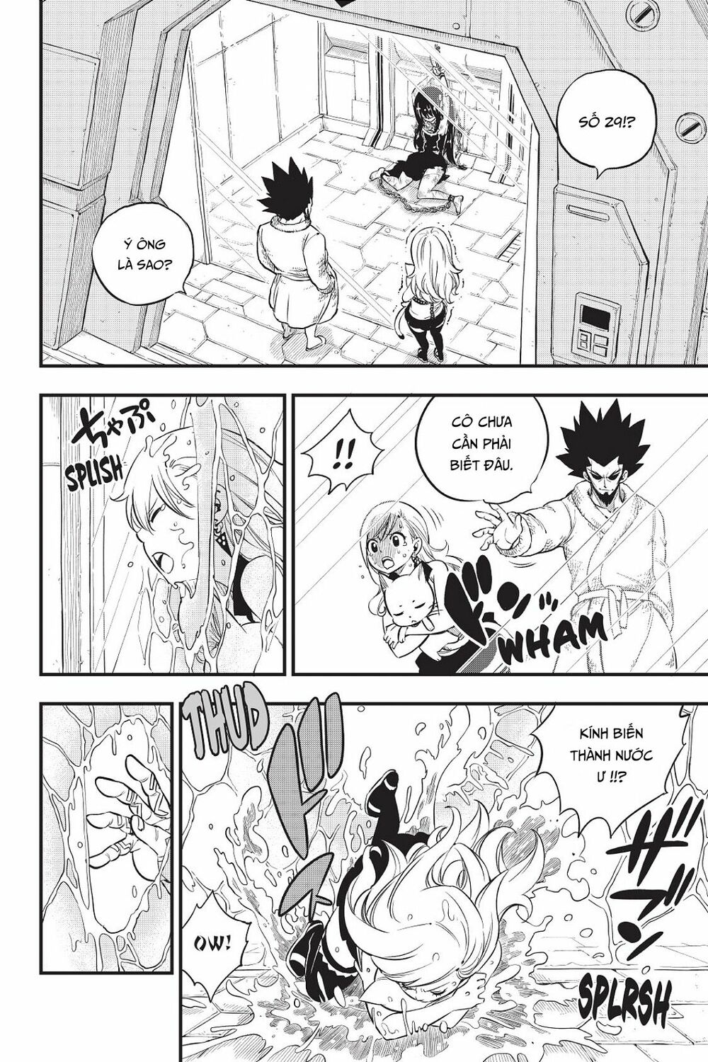 hội pháp sư và thánh thạch rave chapter 79 2