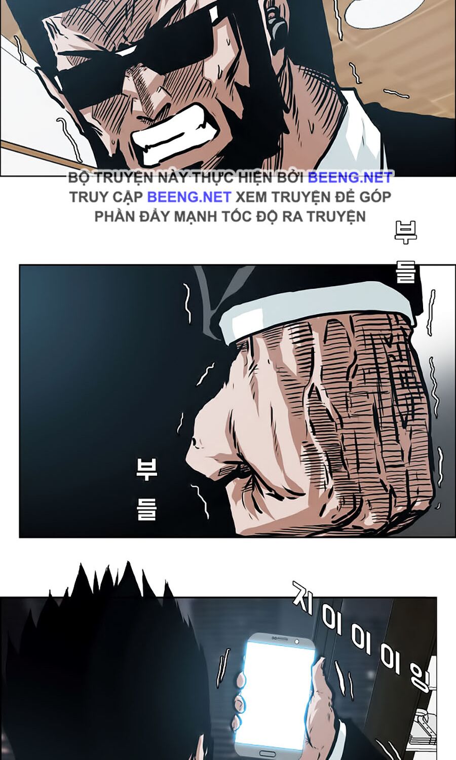 bá chủ học đường ss3 chapter 22 15