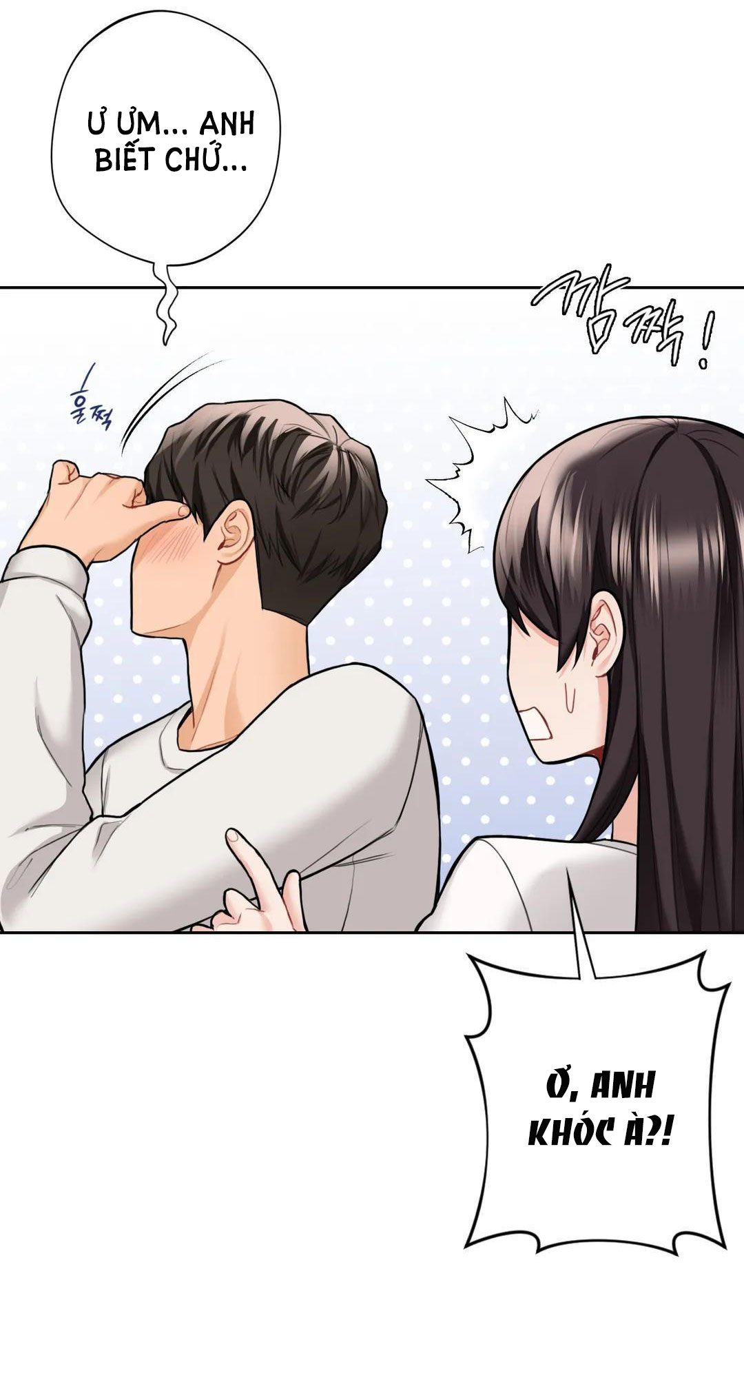 [18+] không là bạn bè chapter 46.2 9