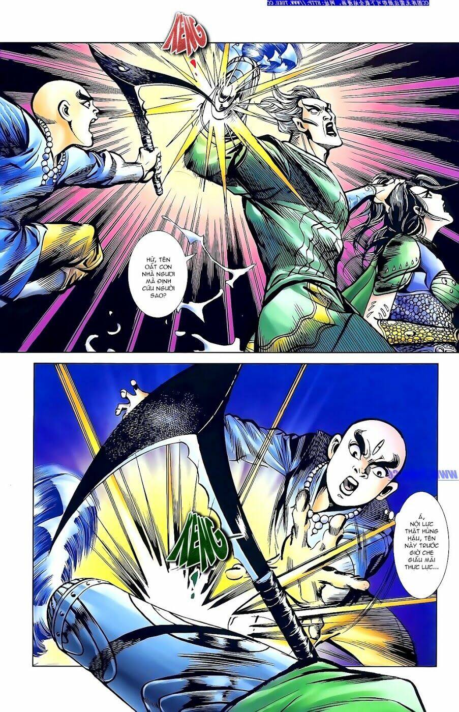 thiên tử truyền kỳ 1 - cơ phát khai chu bản chapter 145 5