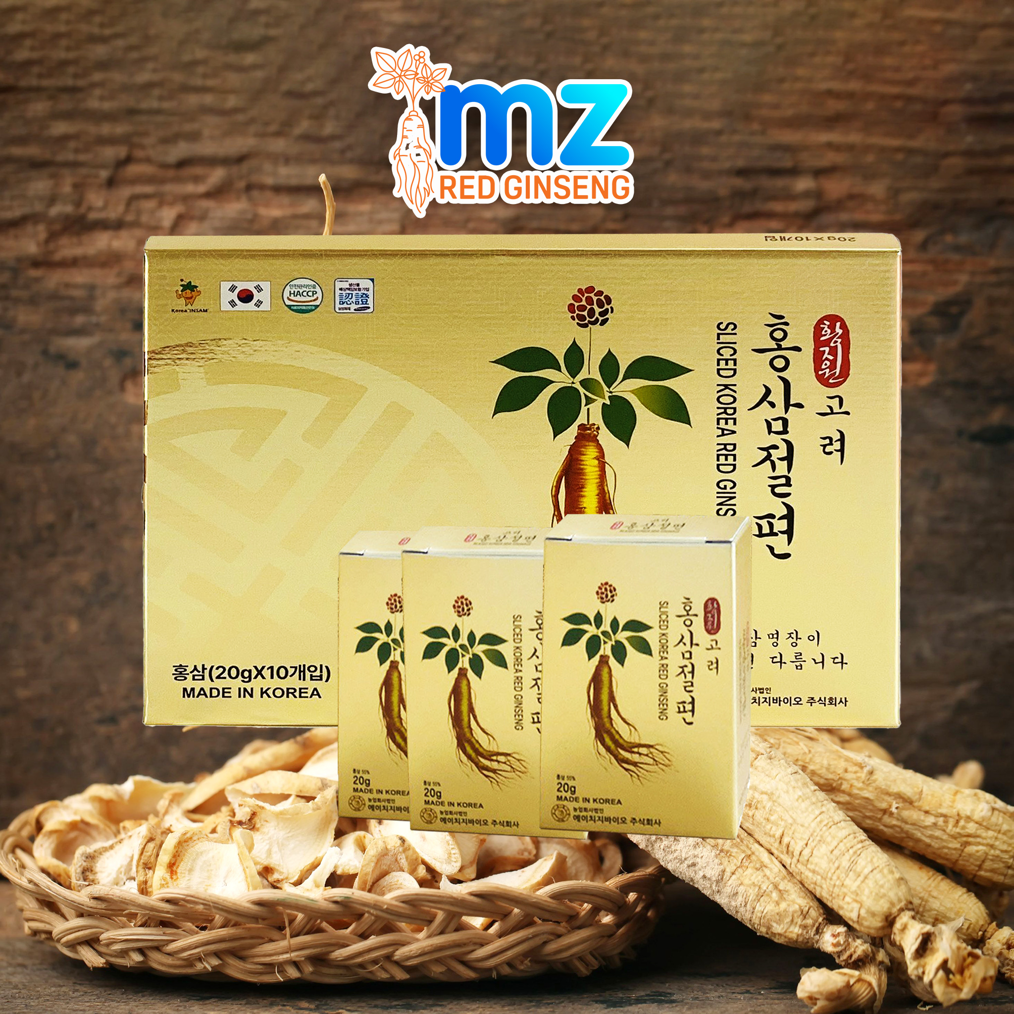 Hồng sâm lát Sliced Korean Red Ginseng hộp 200g, 10 gói x 20g