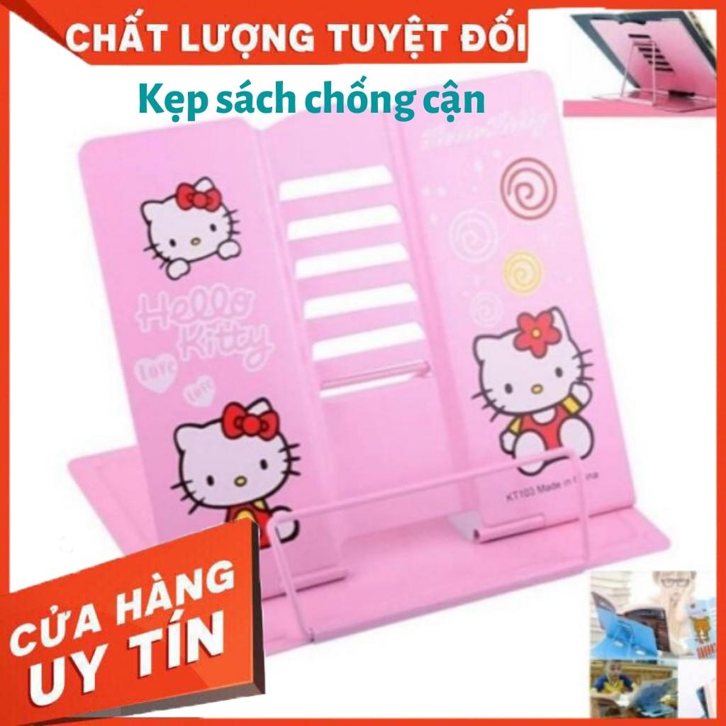 Kẹp sách chống cận thông minh