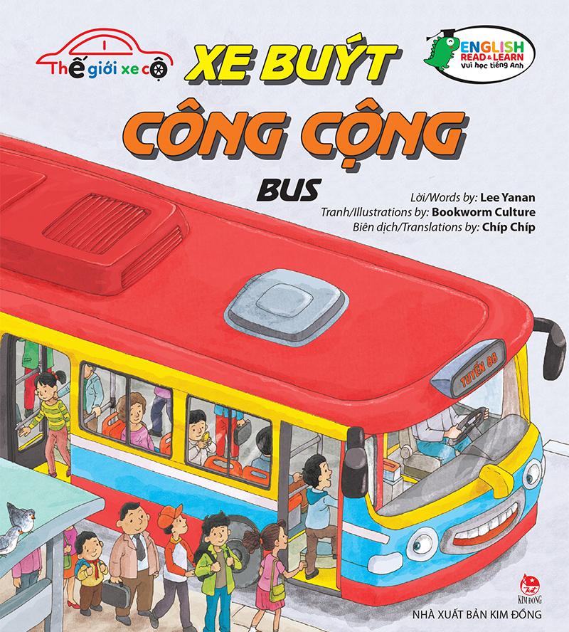 Kim Đồng - Thế giới xe cộ