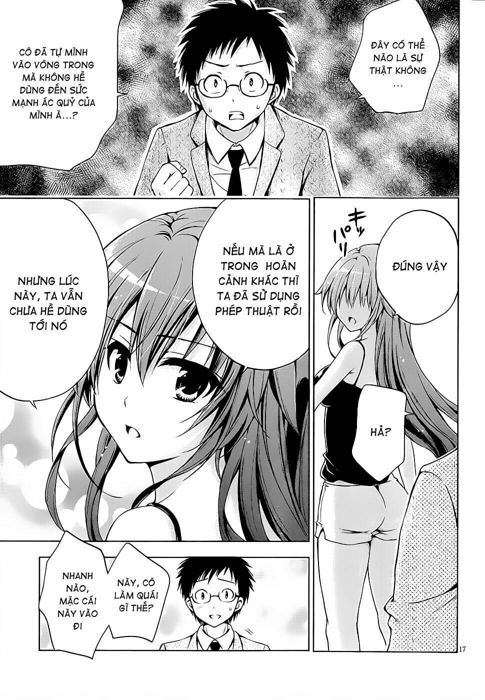 aimane - akuma na kanojo o produce chapter 7 17