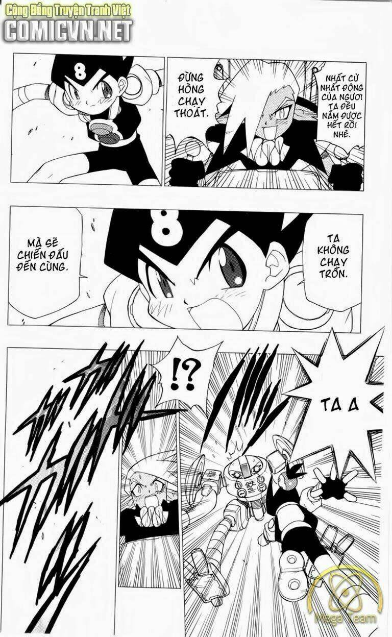 guardian eight chapter 4 17