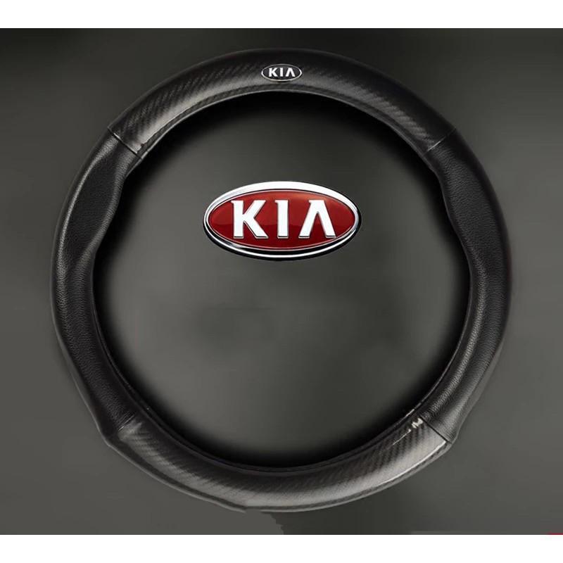 Bọc vô lăng carbon có logo theo hãng xe- cam kêt chất lượng và giá