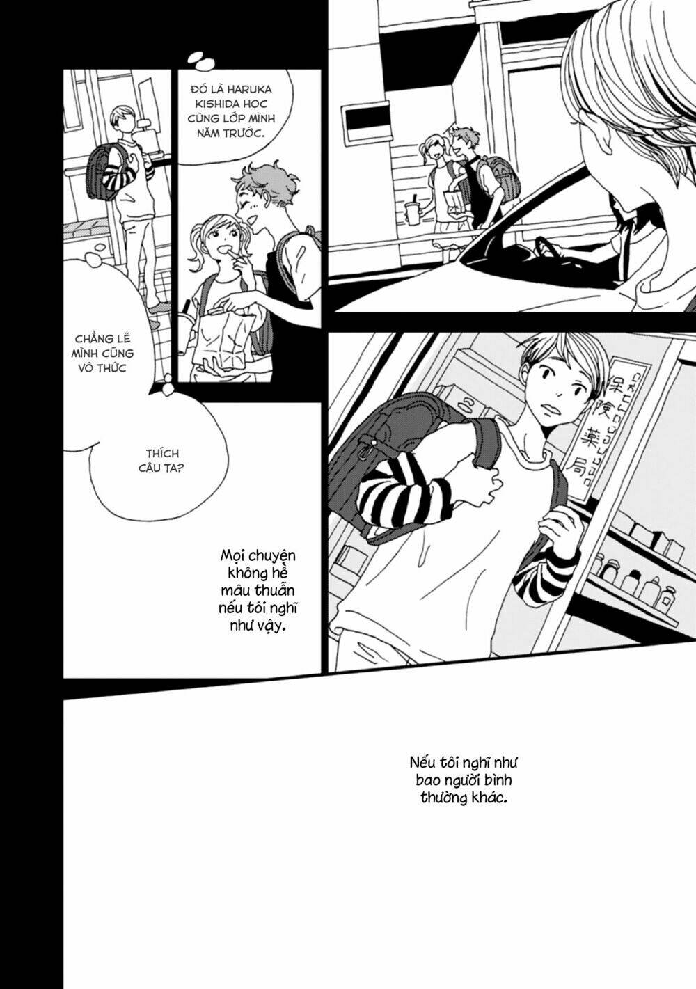 the trigger chapter 3 7